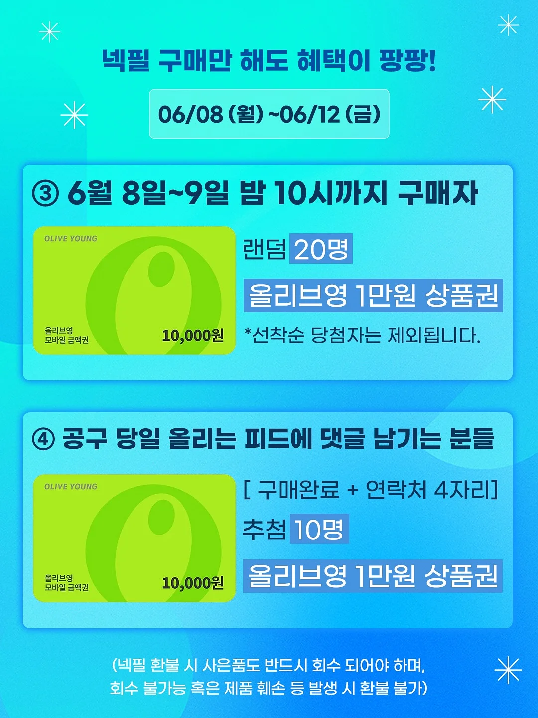 분홍비누 3