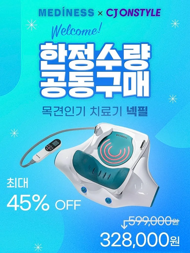 분홍비누 4