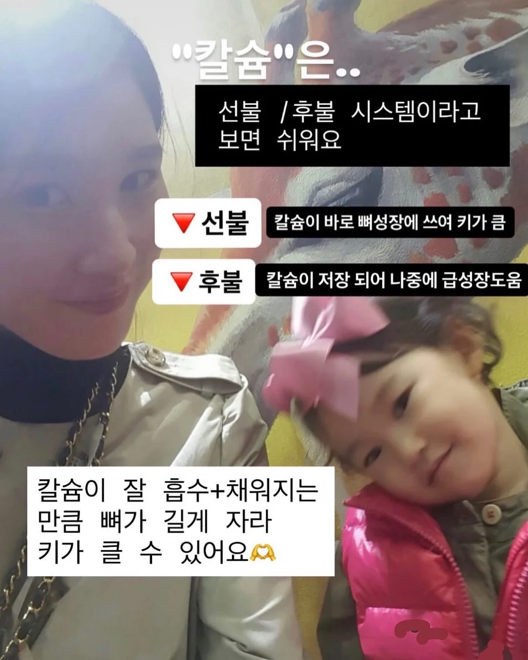 더쌀랩 쌀 티 13