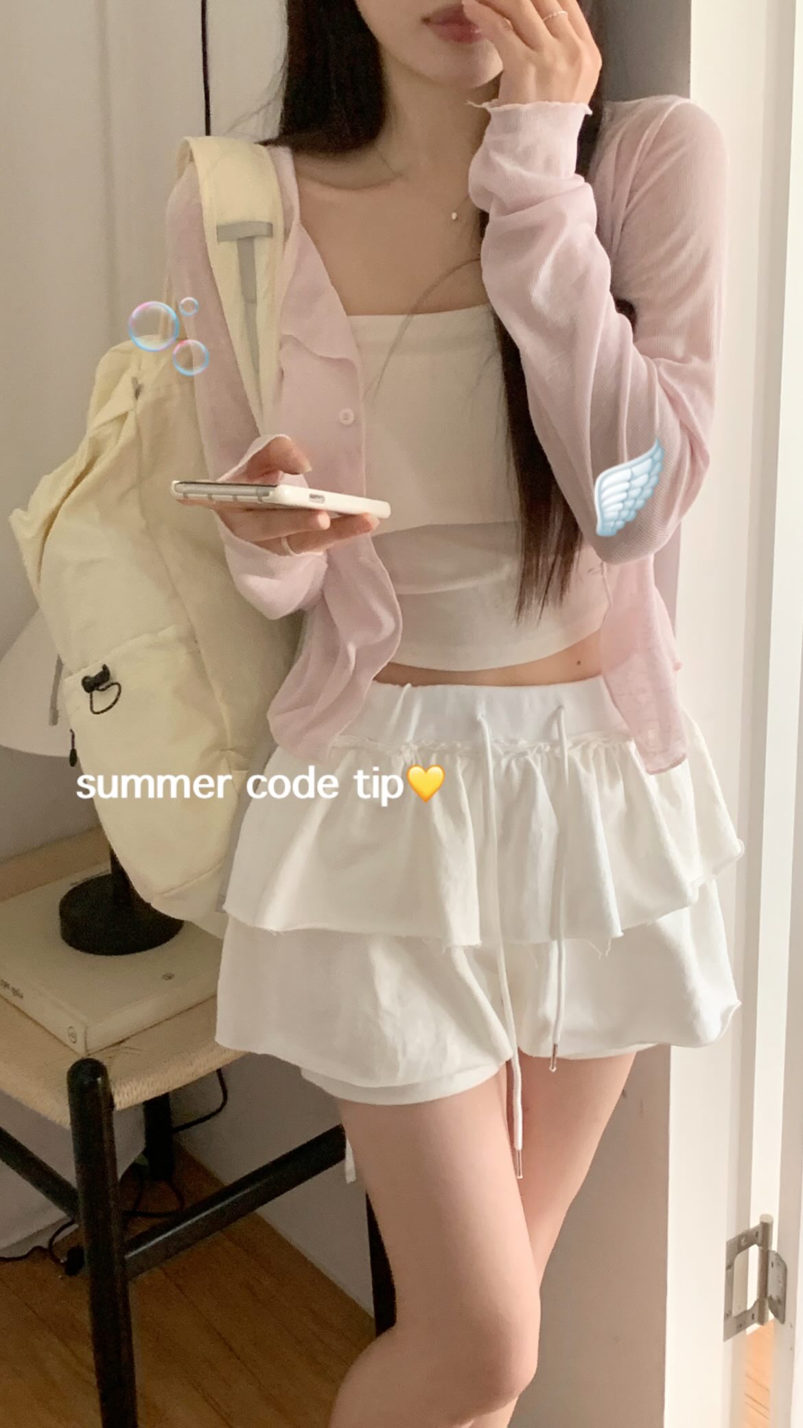 슬림브런치 레시피