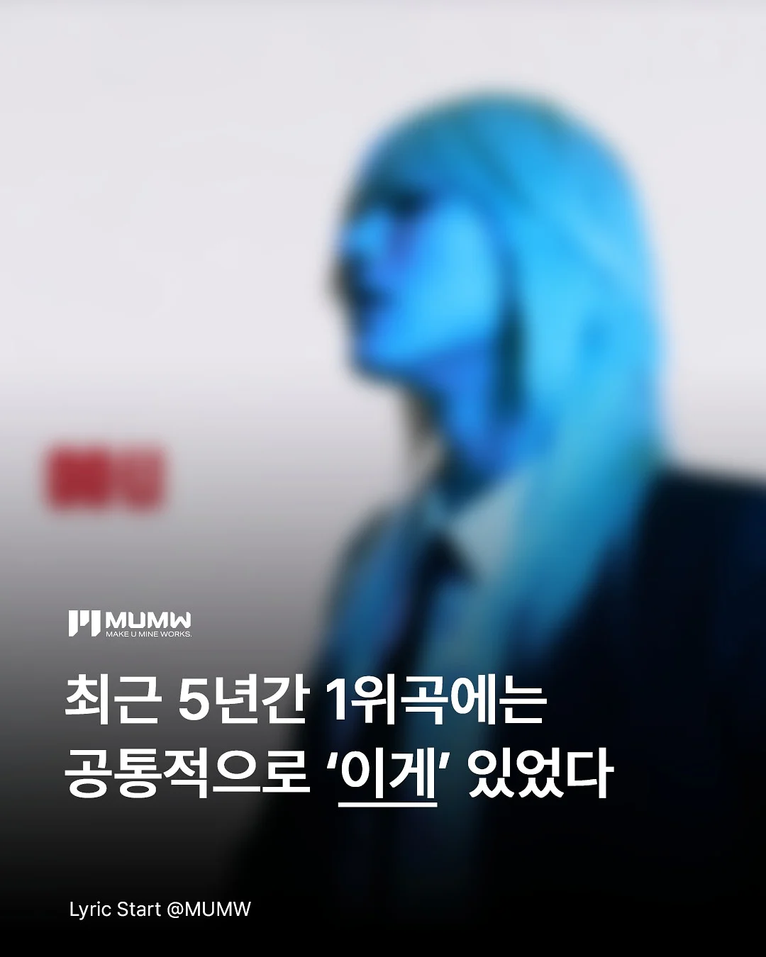 사계절 쿨매트 1