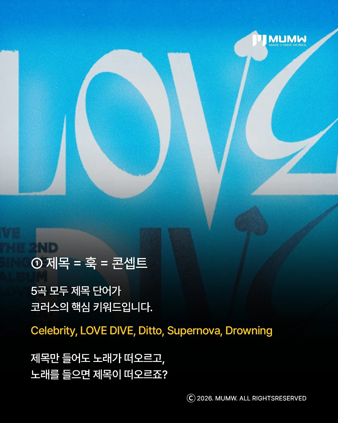 사계절 쿨매트 3