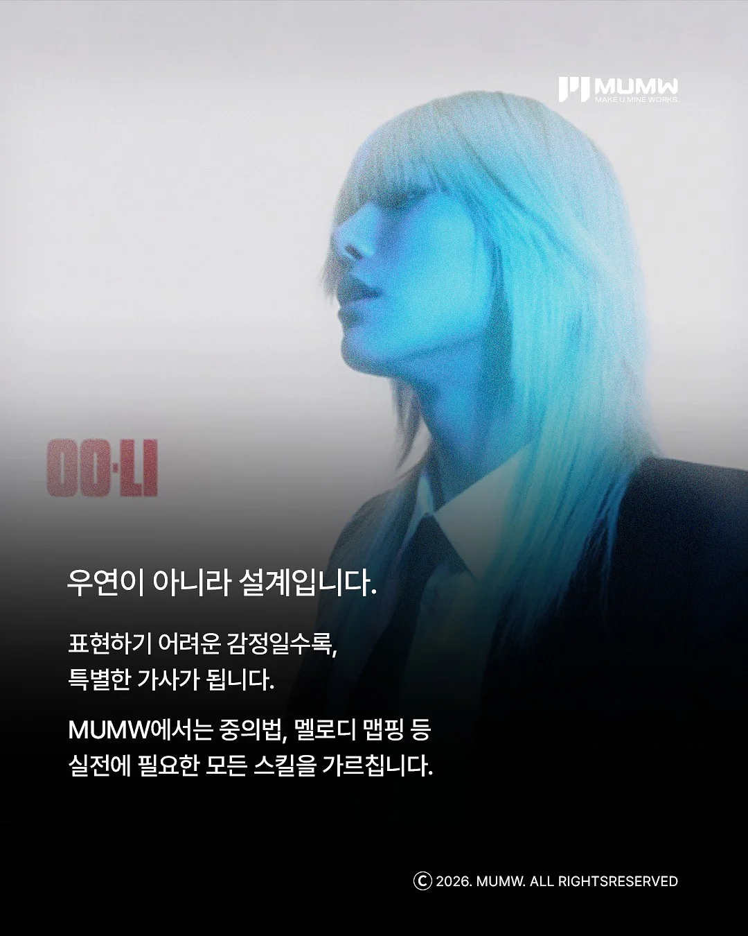 사계절 쿨매트 6