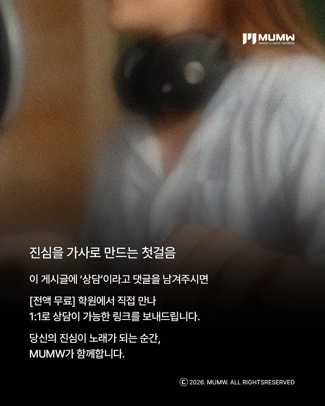 사계절 쿨매트 7