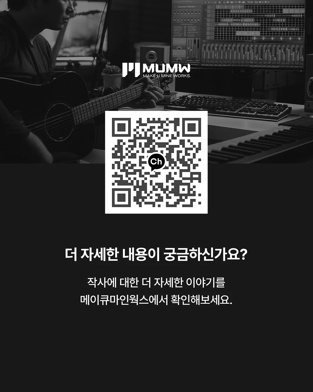 사계절 쿨매트 8
