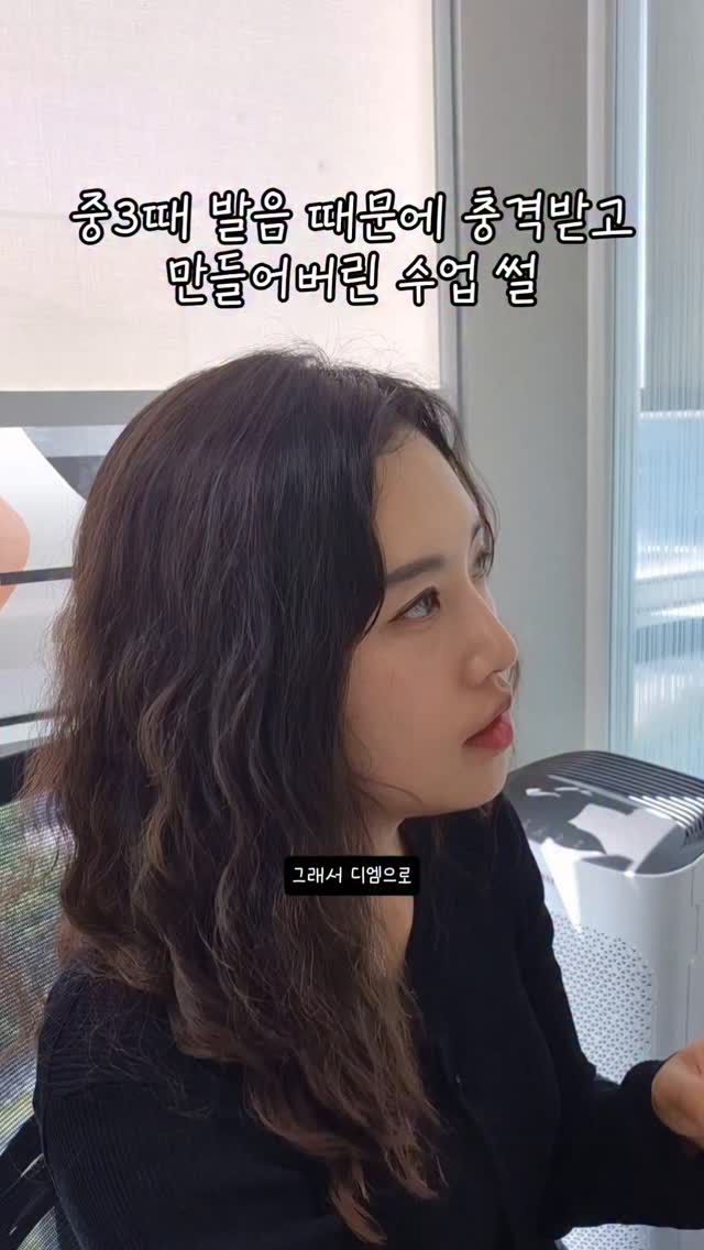 PADI 강사개발과정