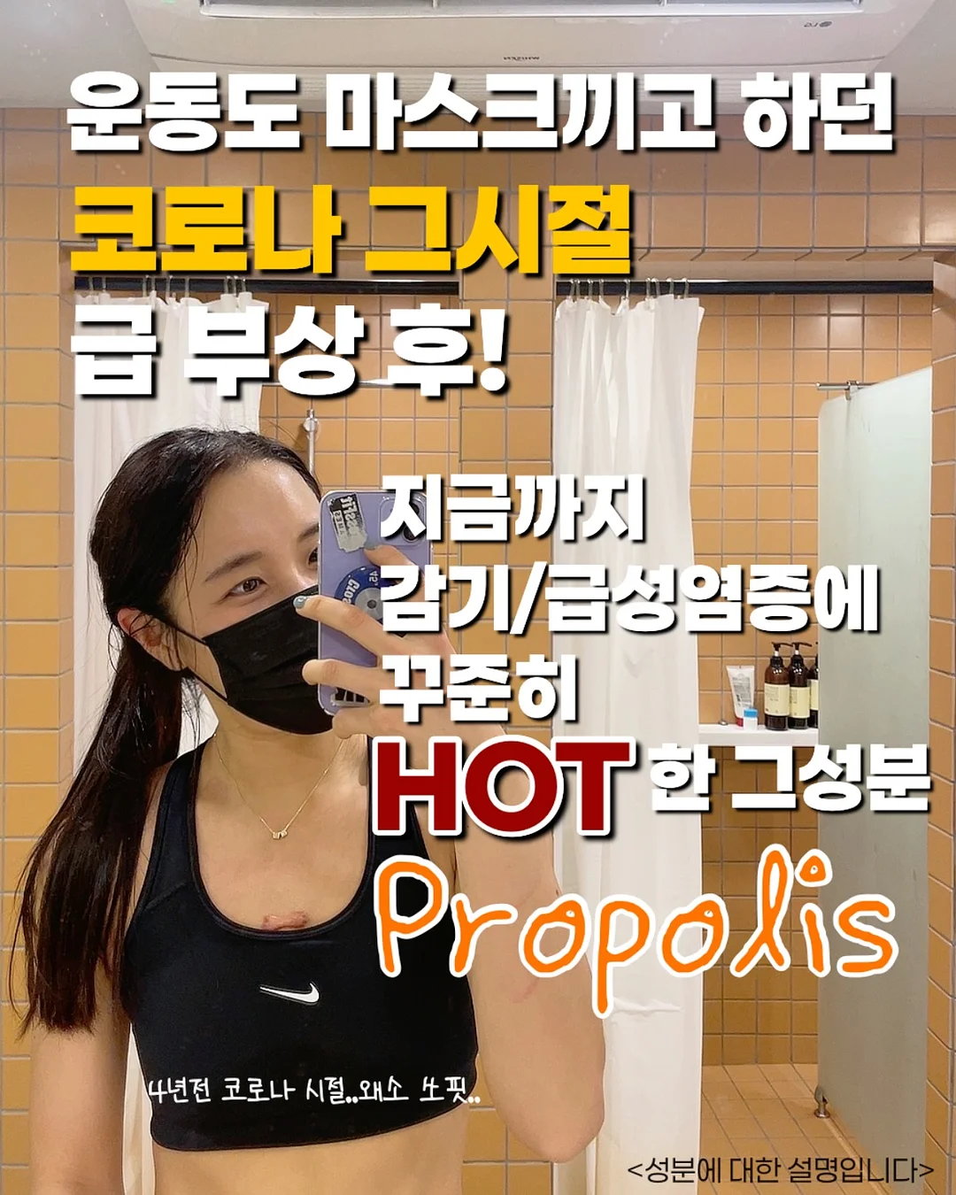 하이웰 초유 100% 2