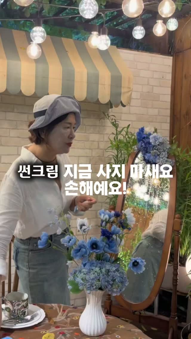 기저귀 가방
