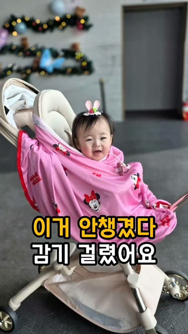 오브린넨 T