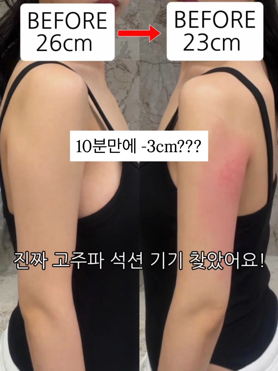 과일샌딩 딸기듬뿍 케이크 1