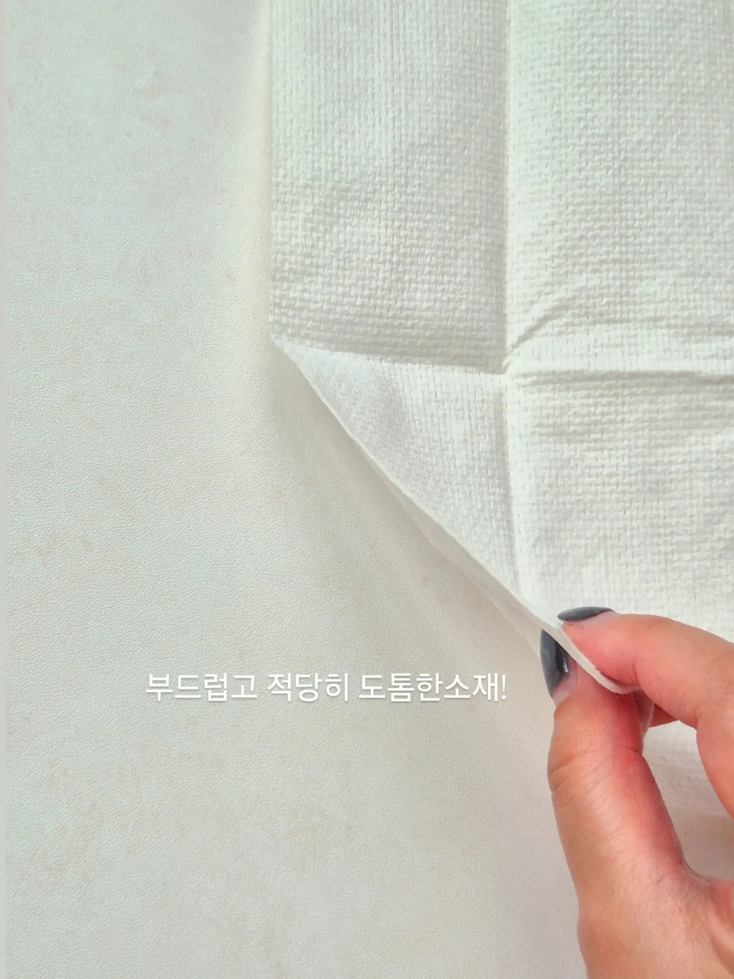 화이트 벤또락 미니 3호 11