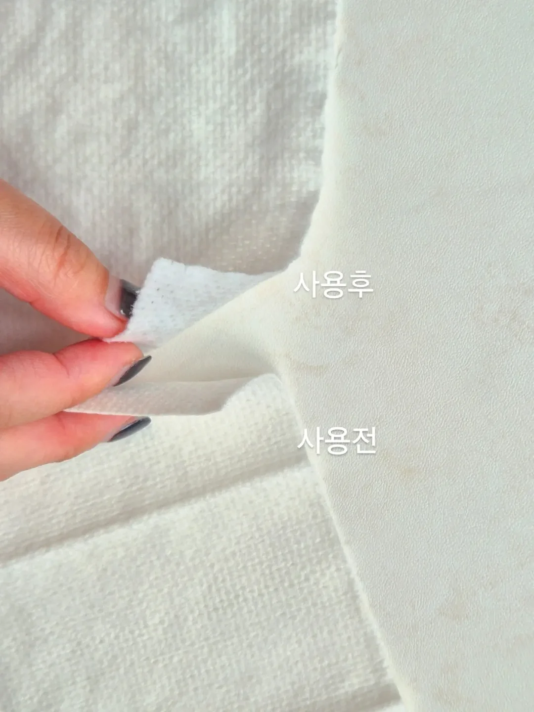화이트 벤또락 미니 3호 13