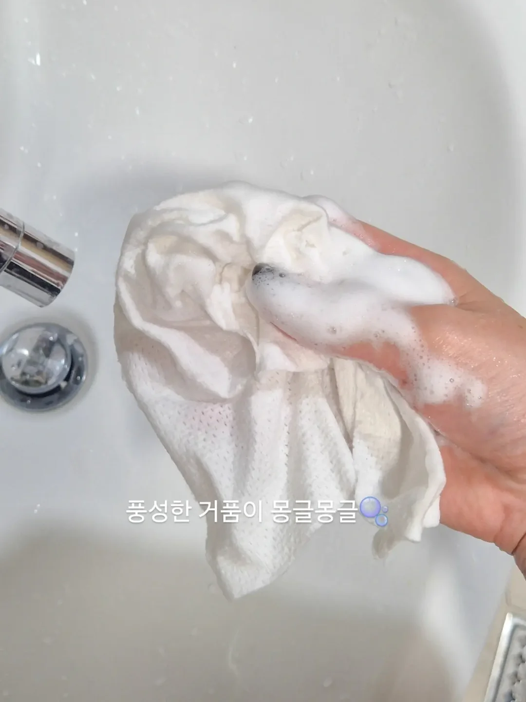 화이트 벤또락 미니 3호 8