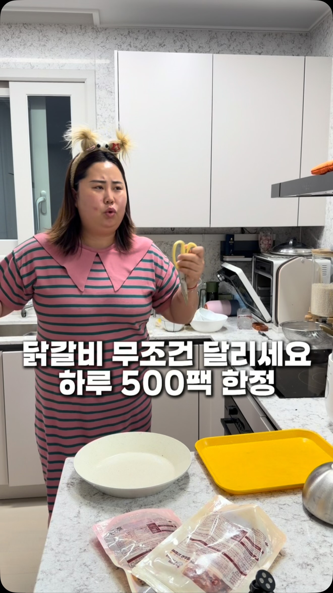 허그곰 옆잠베개