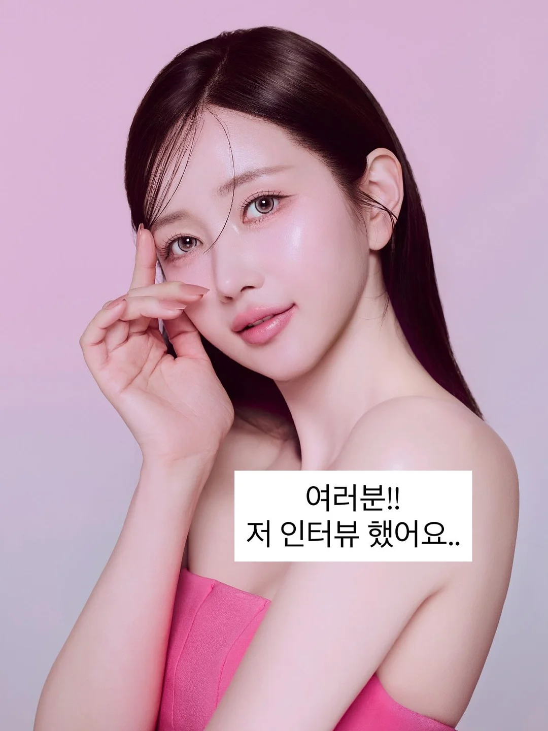 다마고치 스트랩 1