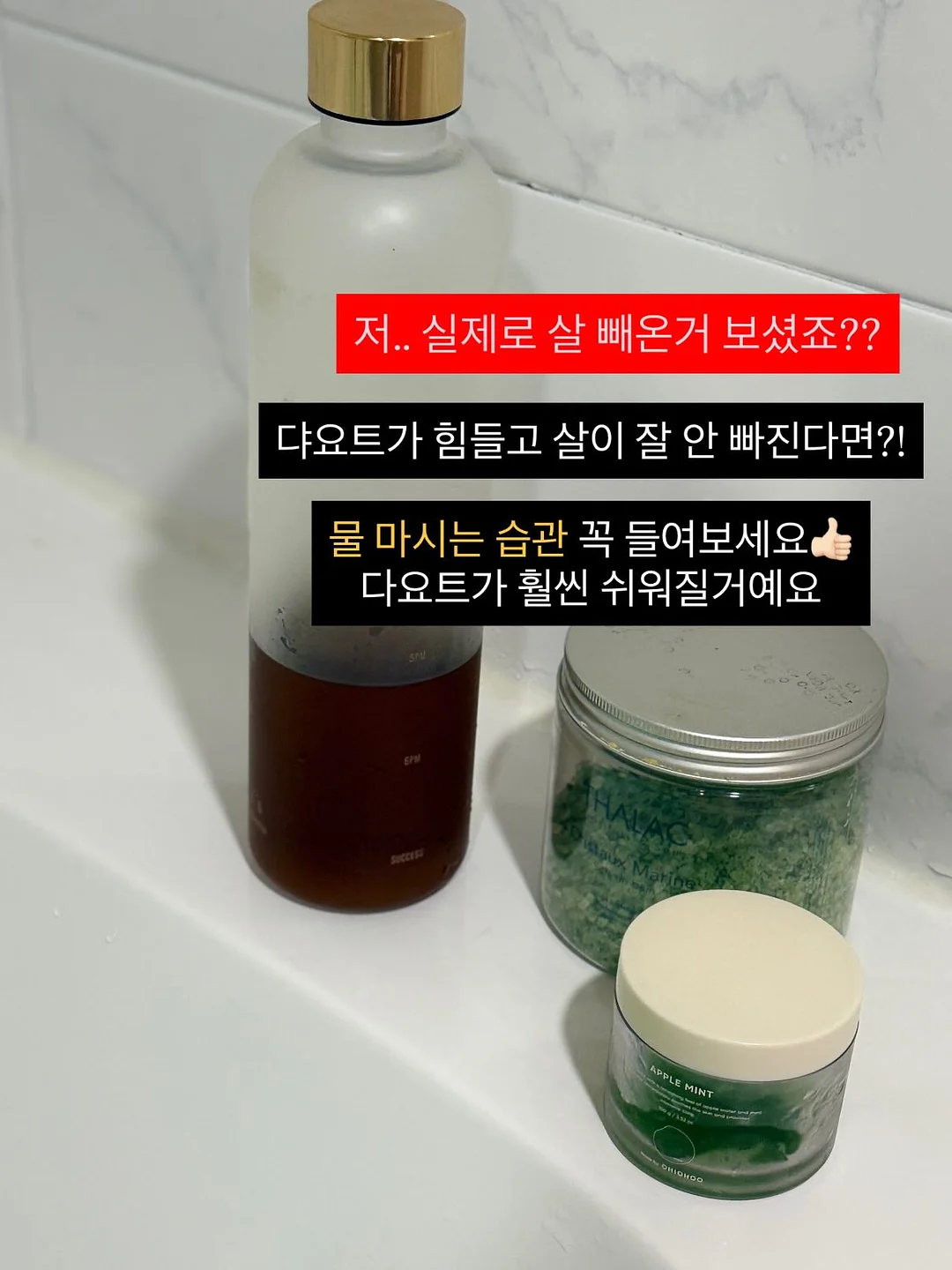 다마고치 스트랩 9
