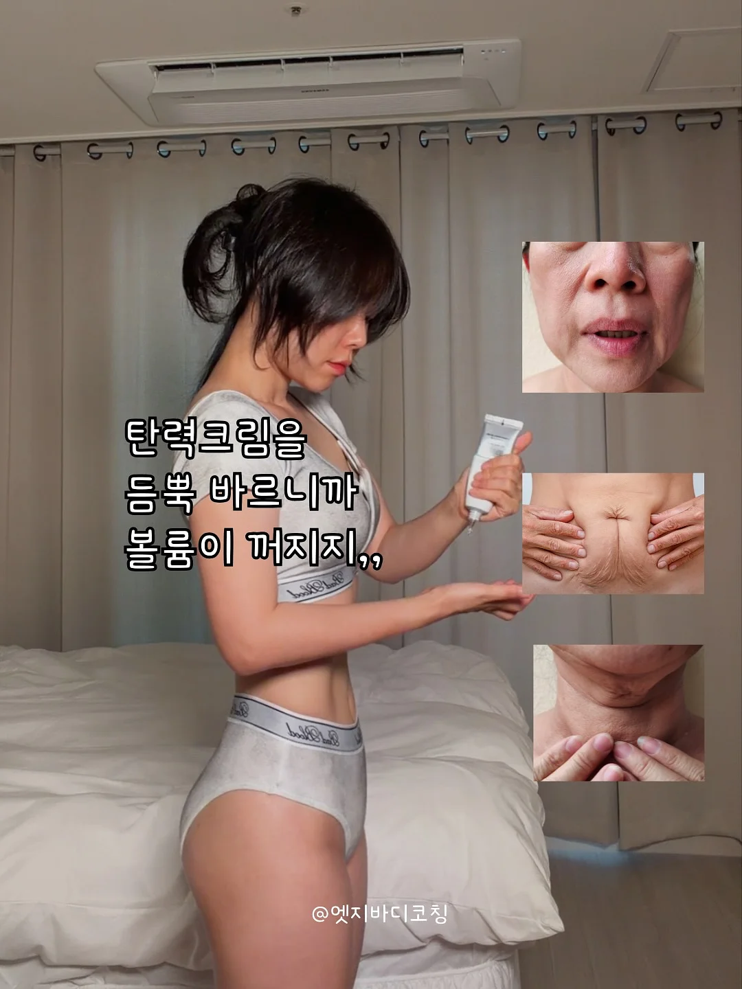 장사 필독서 4권 1