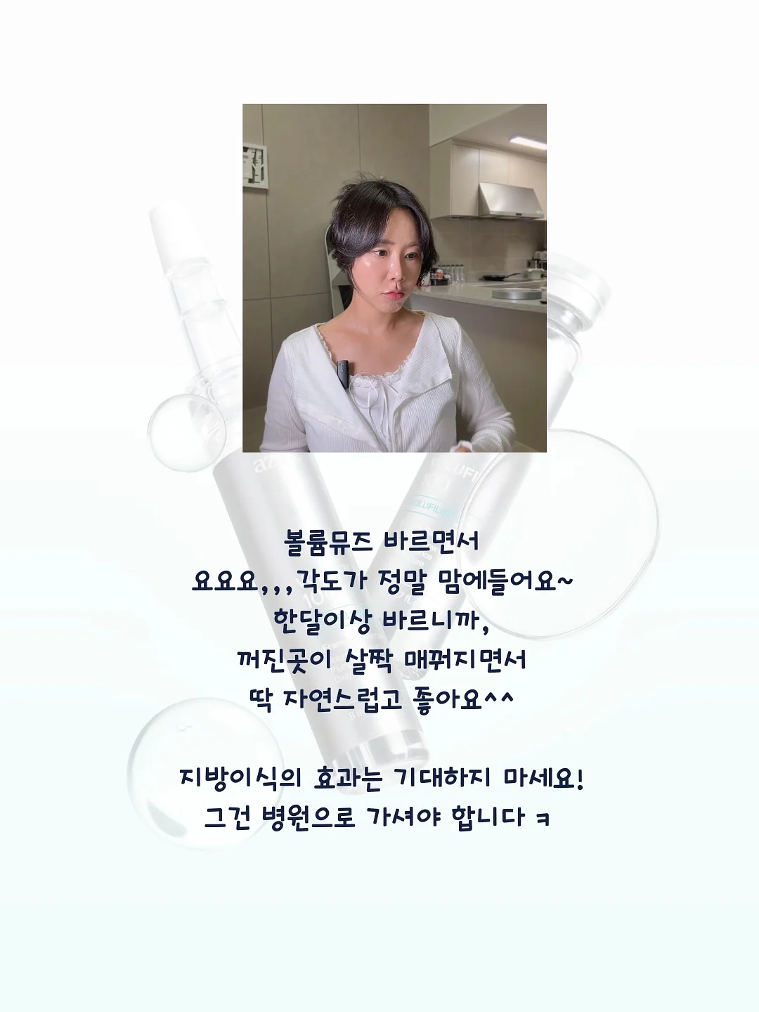장사 필독서 4권 5