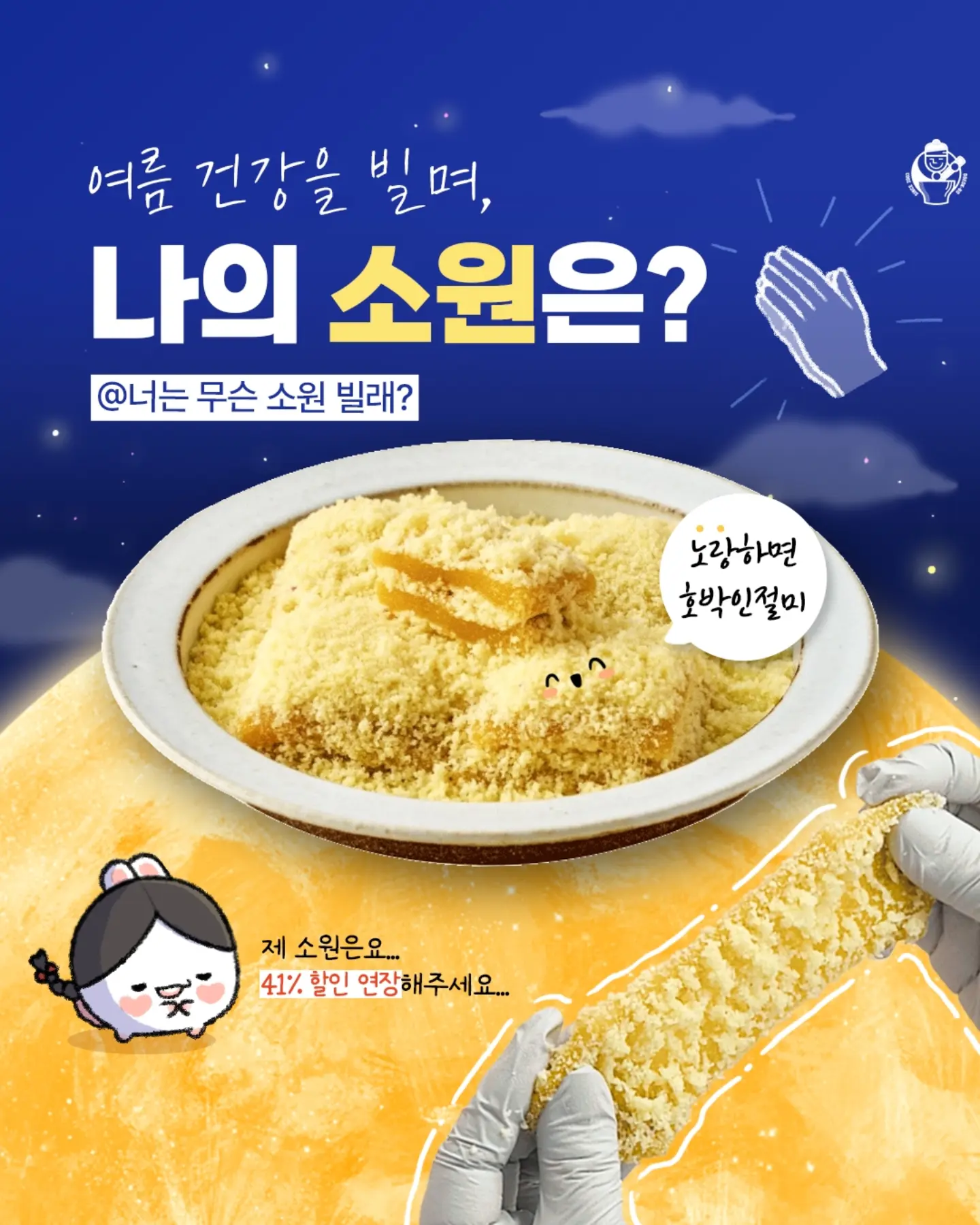 세계척학전집훔친심리학편