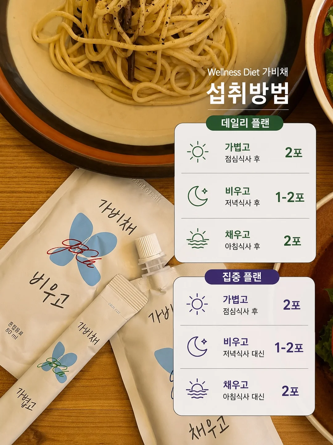 propaganda publishers 그래픽 이슈 1