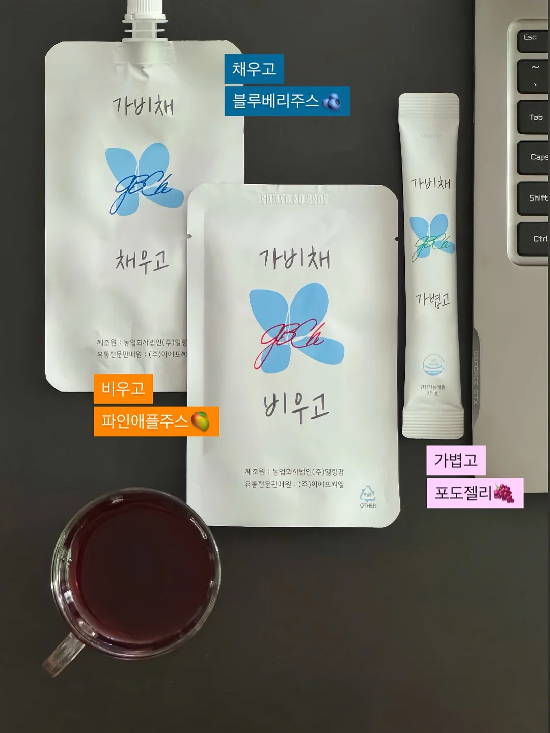 propaganda publishers 그래픽 이슈 4