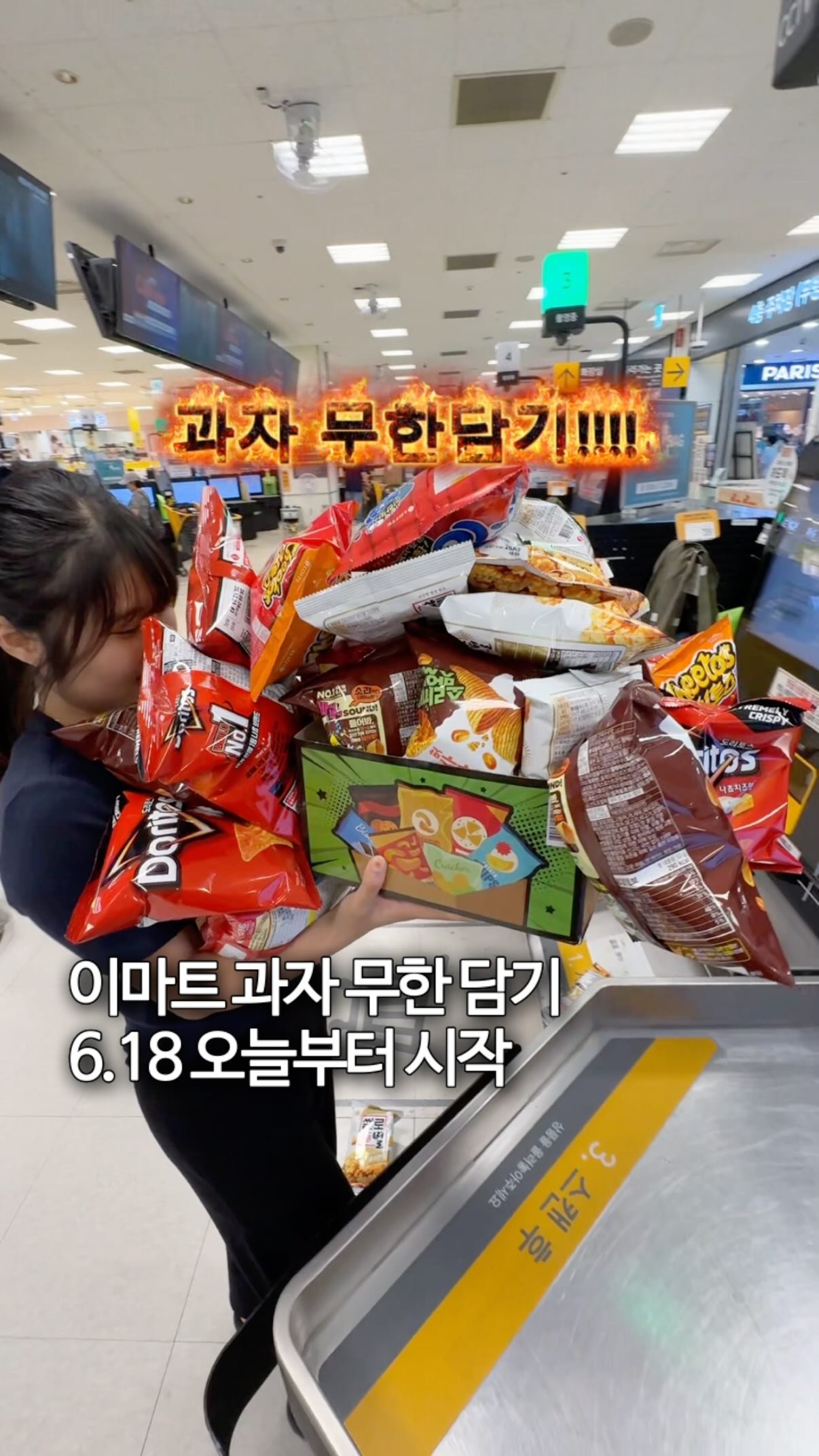 화장품 파우치