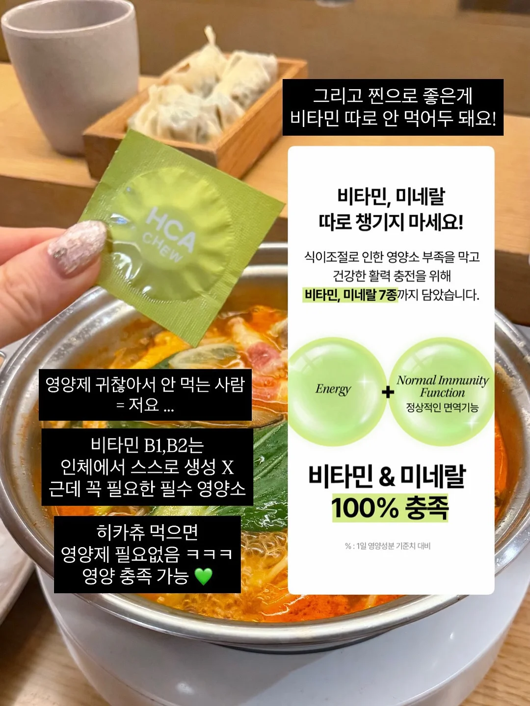 생과일 한가득 케이크 11