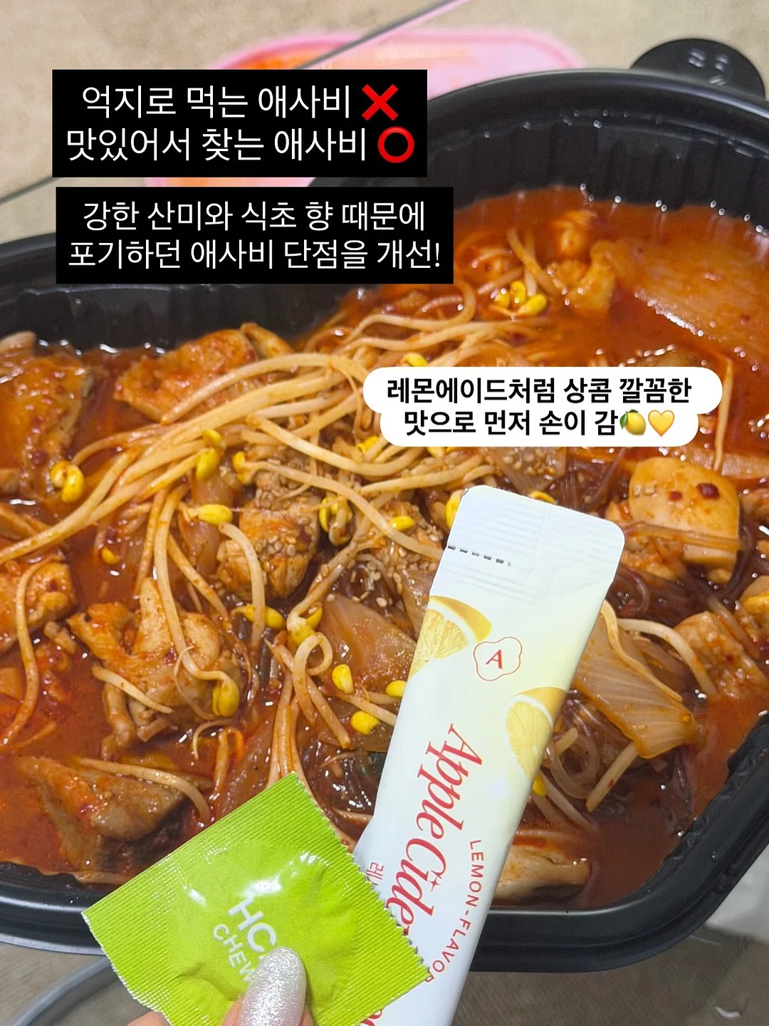 생과일 한가득 케이크 16