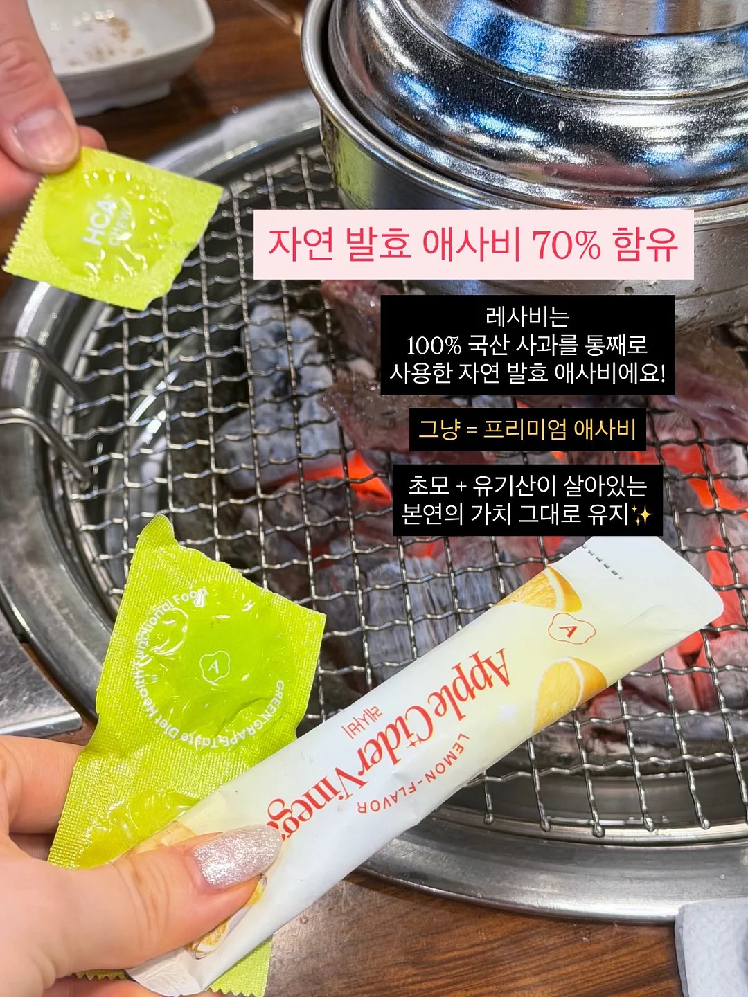 생과일 한가득 케이크 18