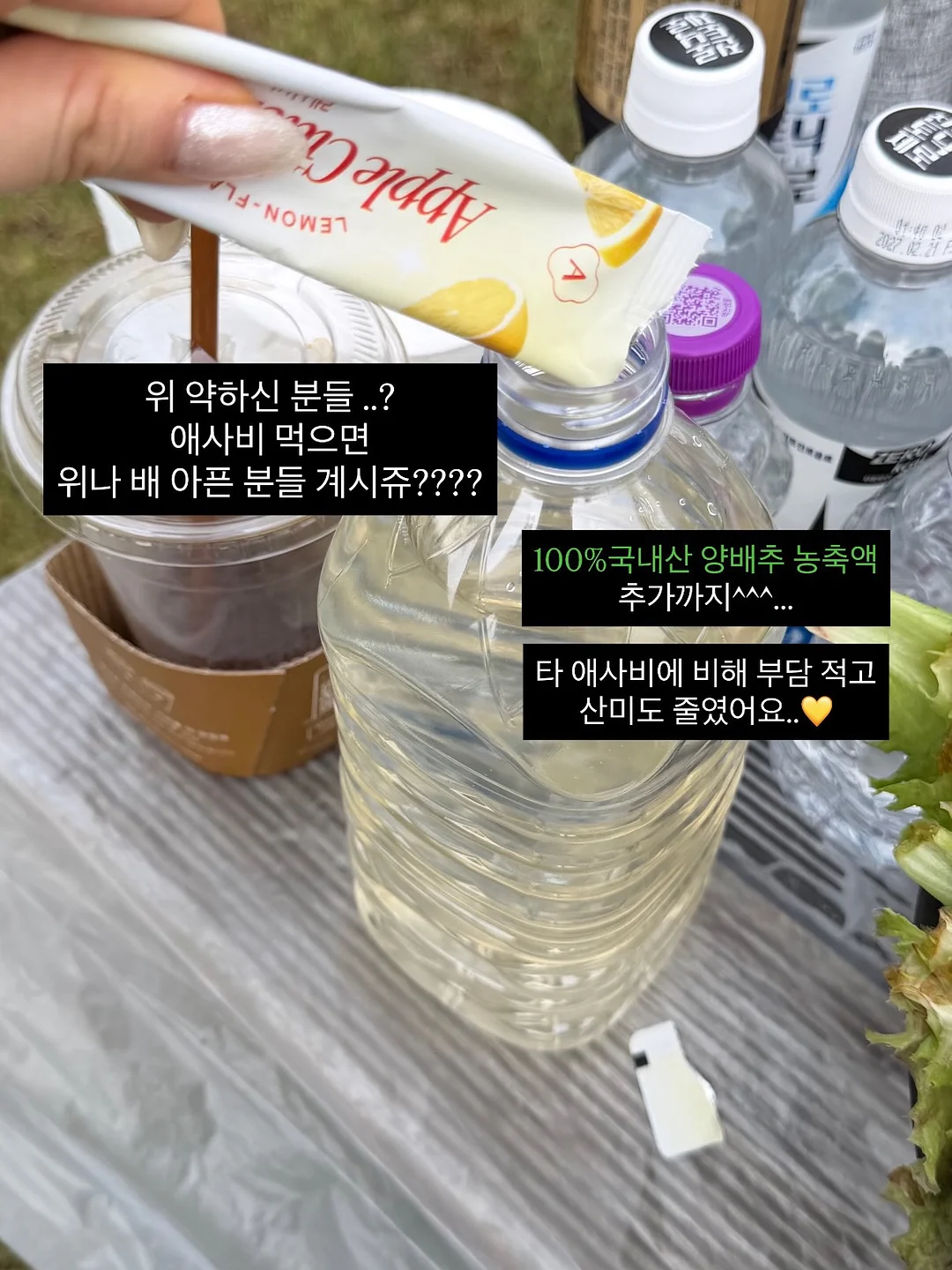 생과일 한가득 케이크 19
