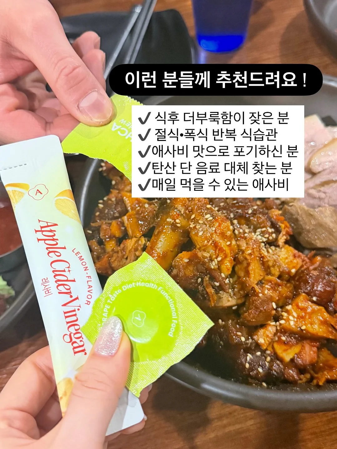 생과일 한가득 케이크 20