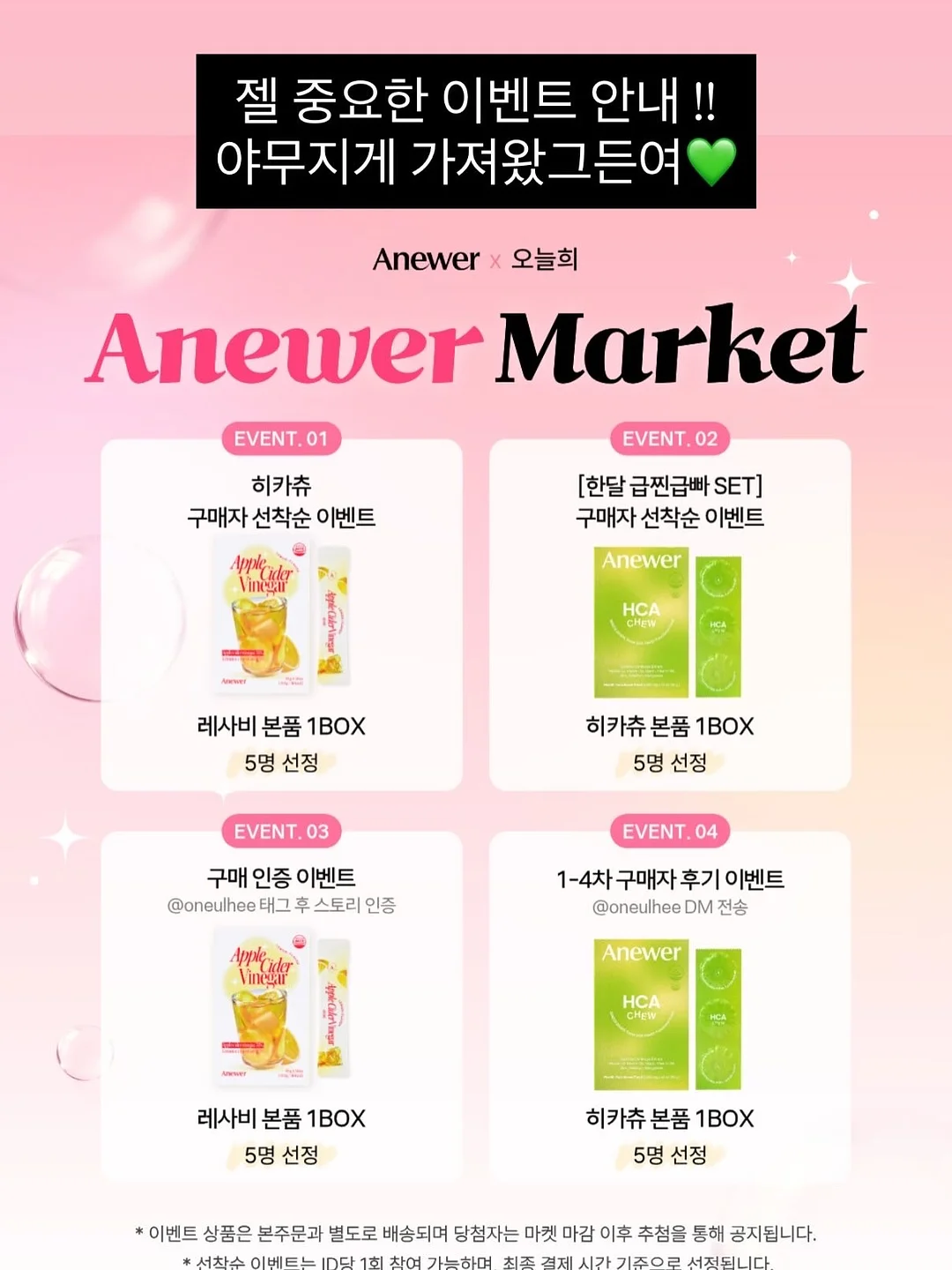 생과일 한가득 케이크 2