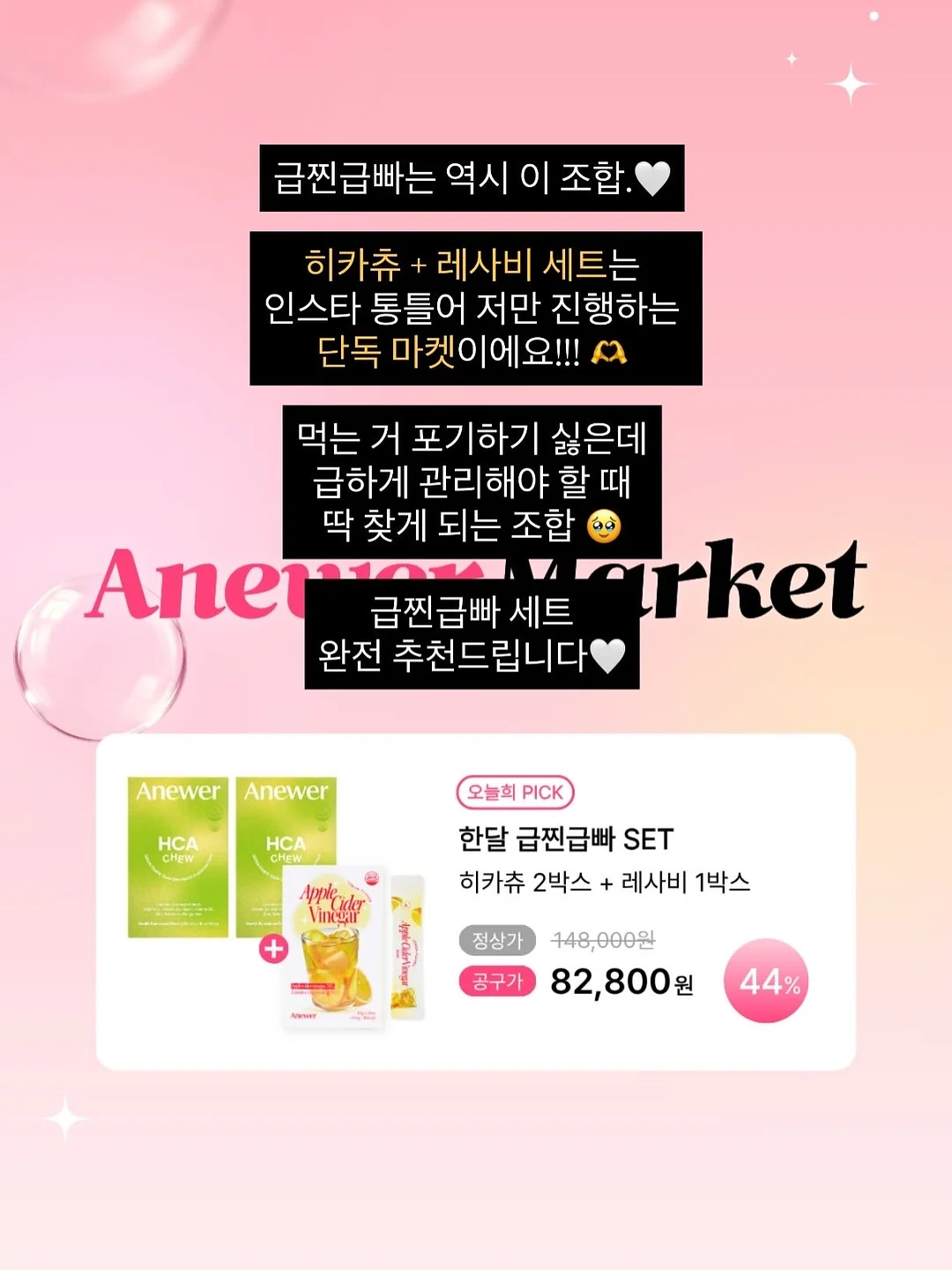 생과일 한가득 케이크 5