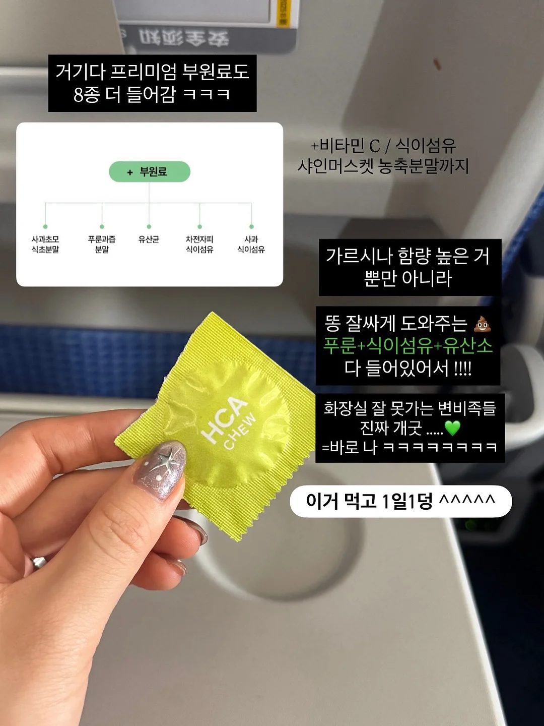 생과일 한가득 케이크 9