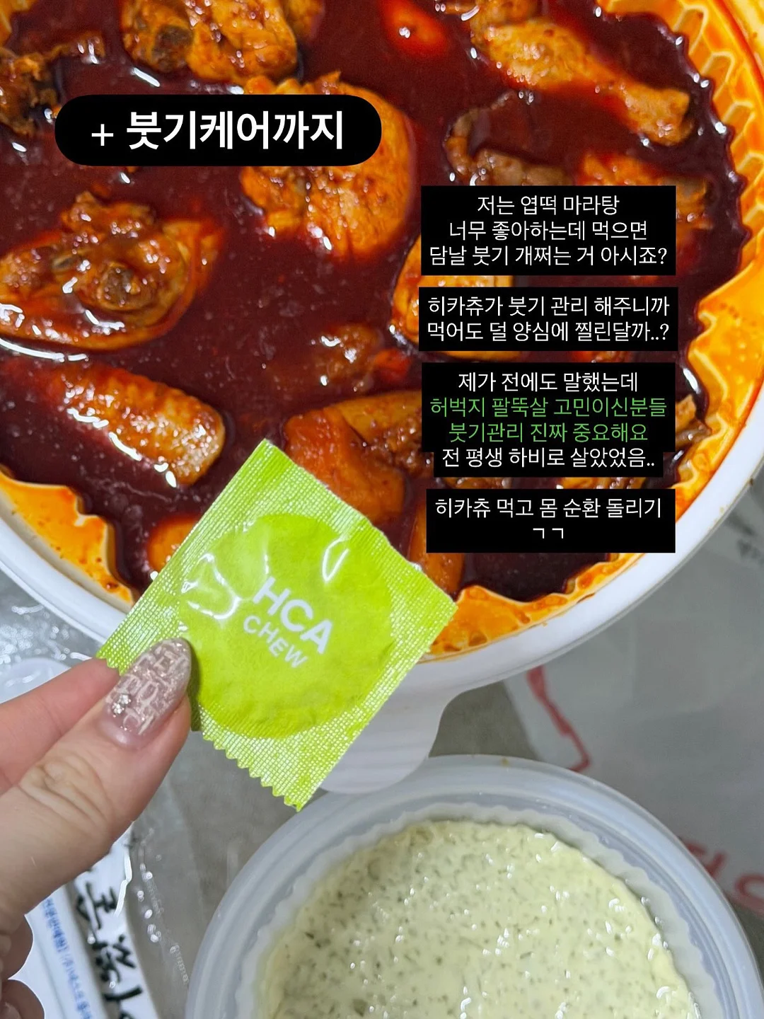 생과일 한가득 케이크 10