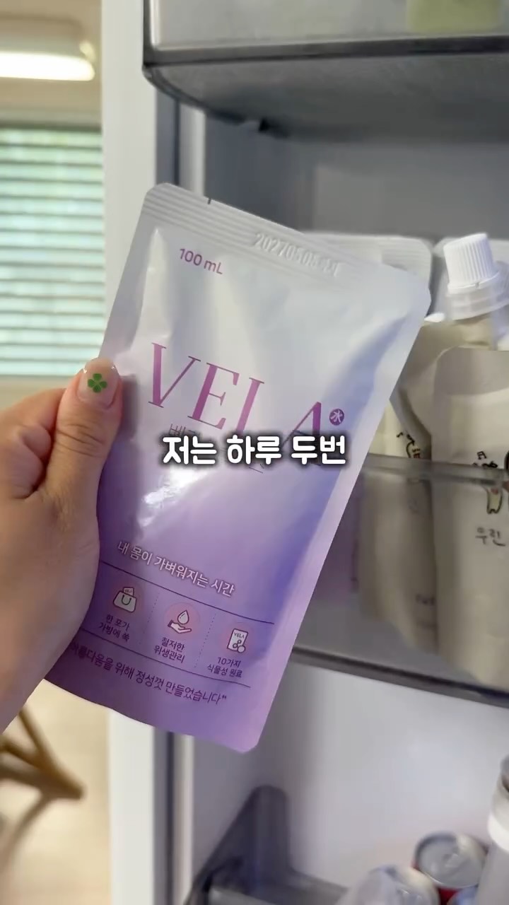 세상에서 가장 쉬운 독서모임 시즌29