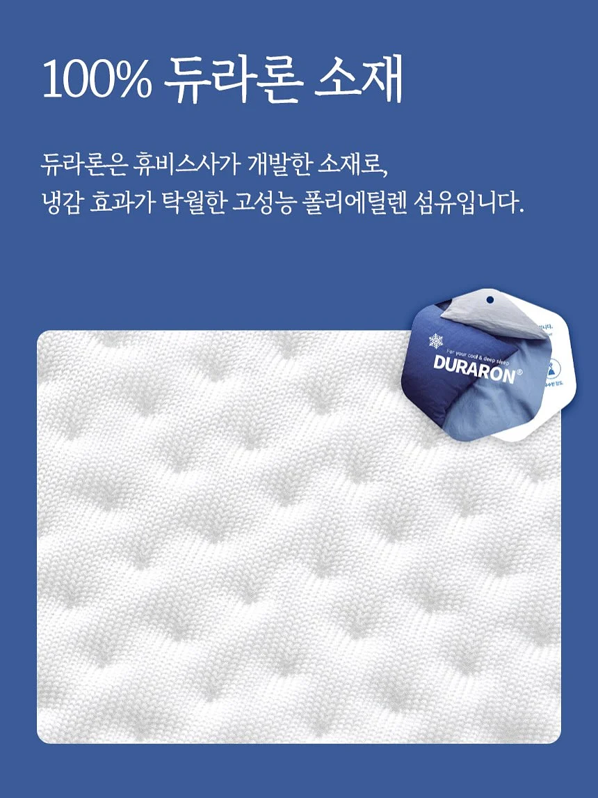 반하다 연화롯드 11