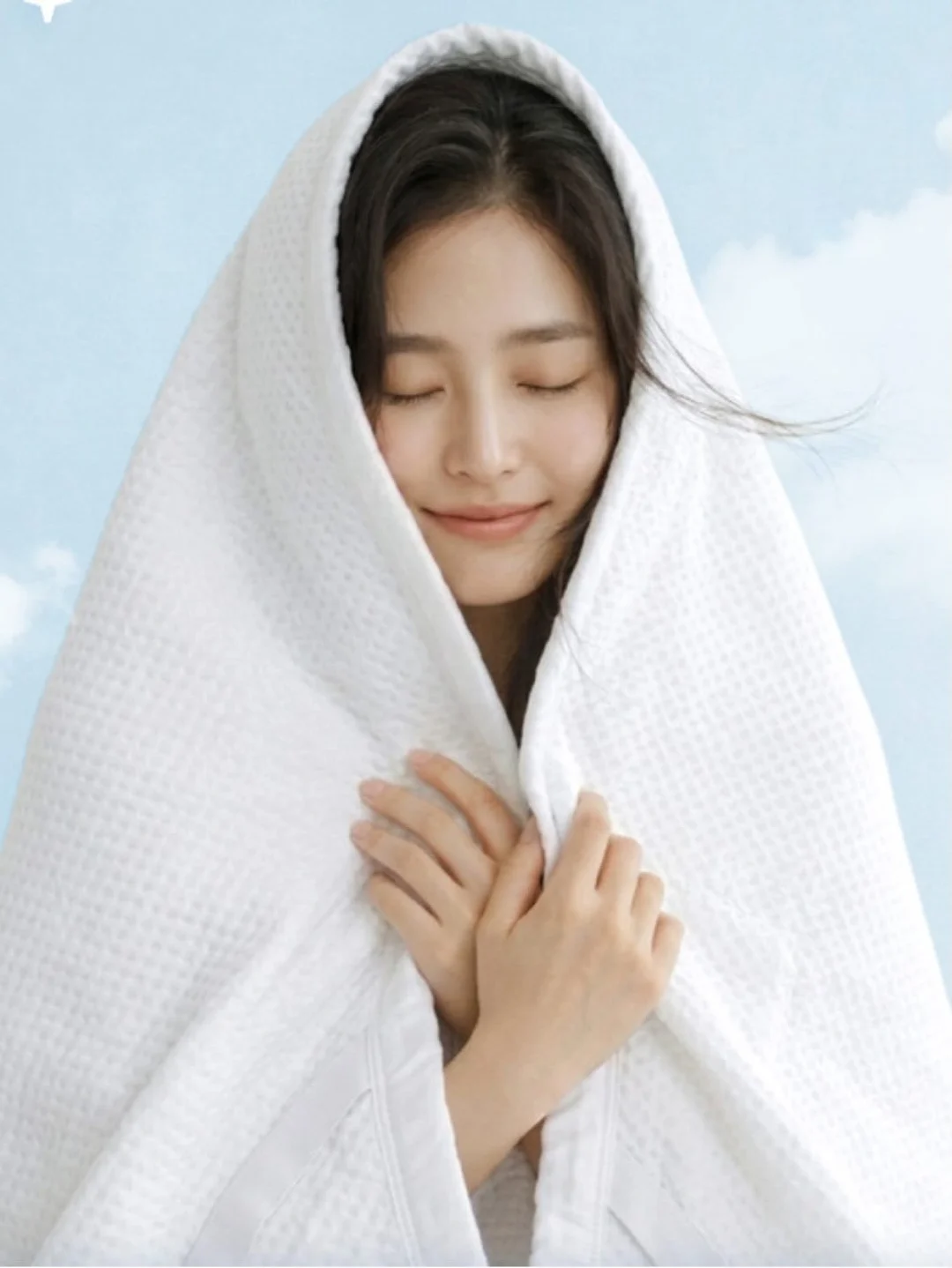 반하다 연화롯드 2