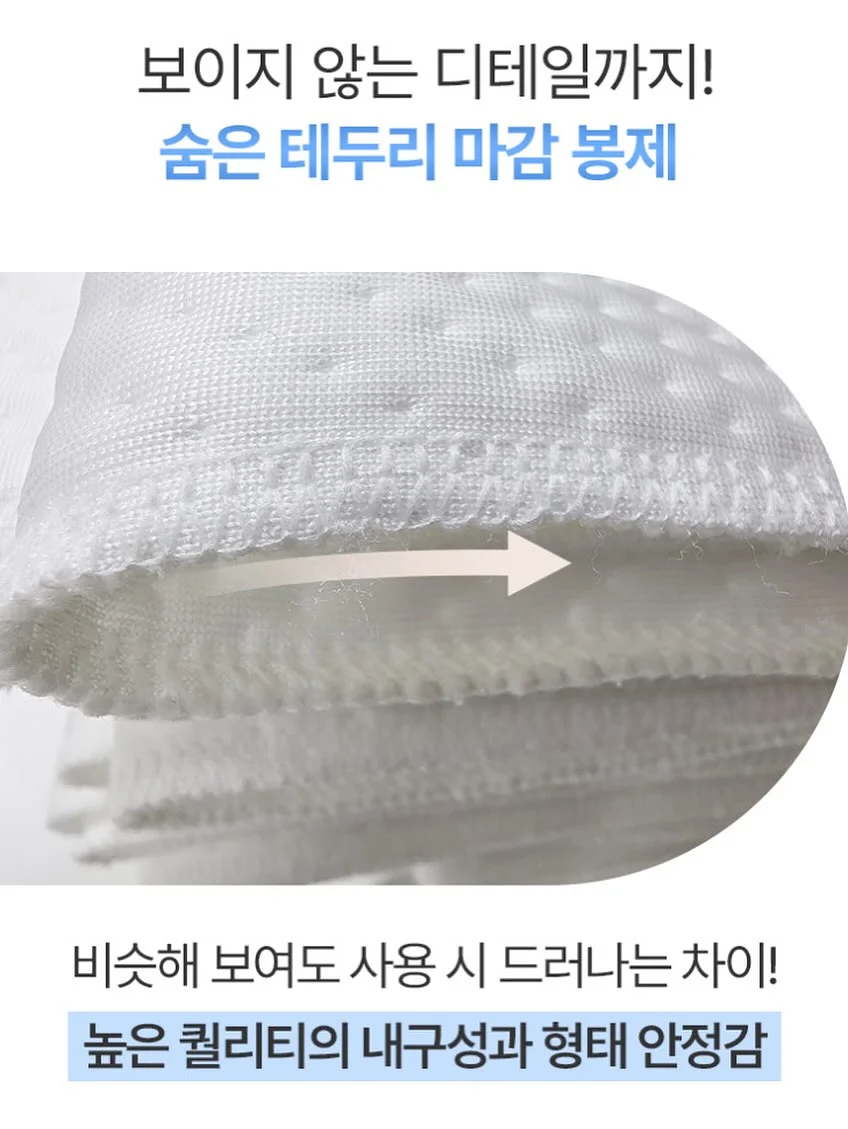 반하다 연화롯드 8