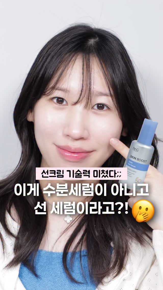 우리 집 인문학: 세계소설