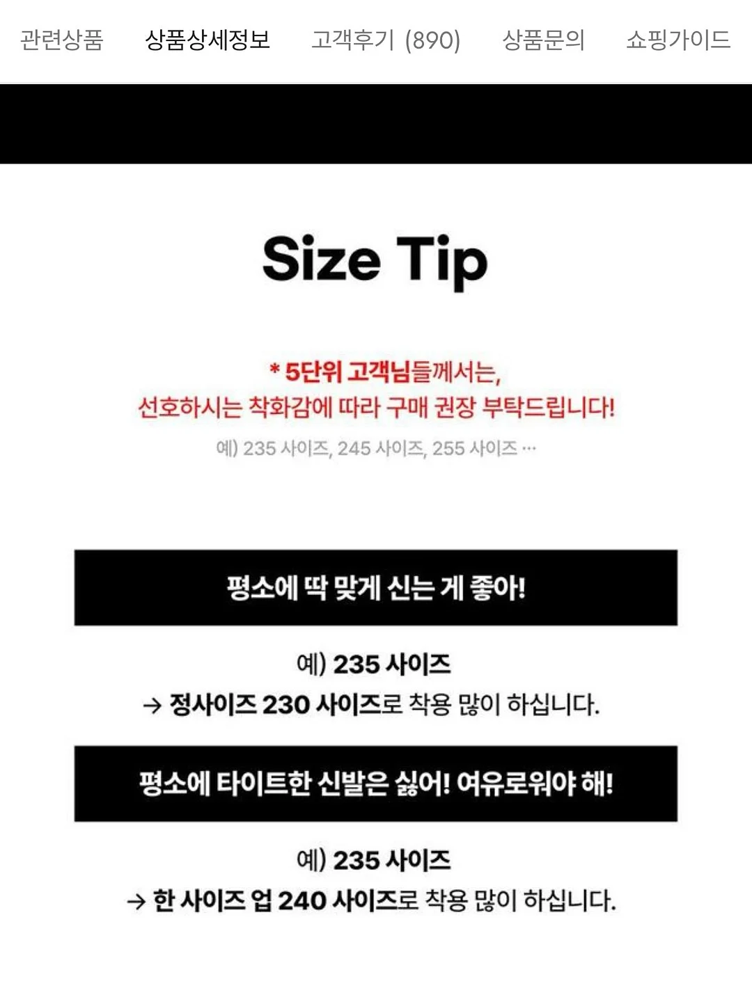 파로우유 20