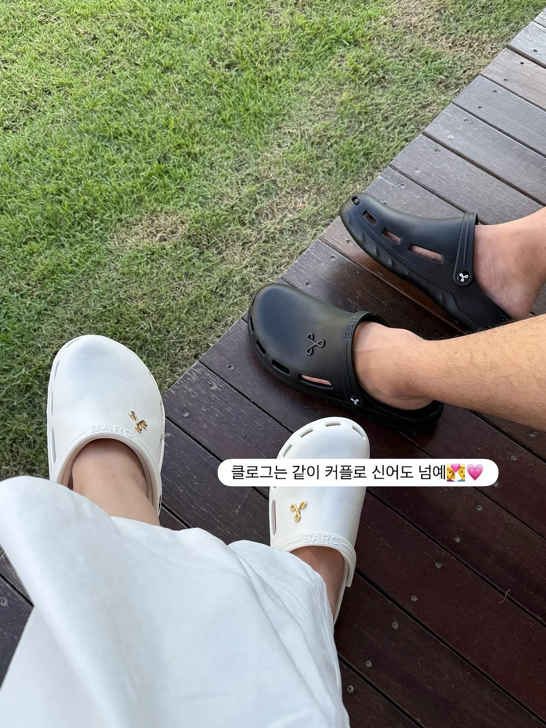 파로우유 8