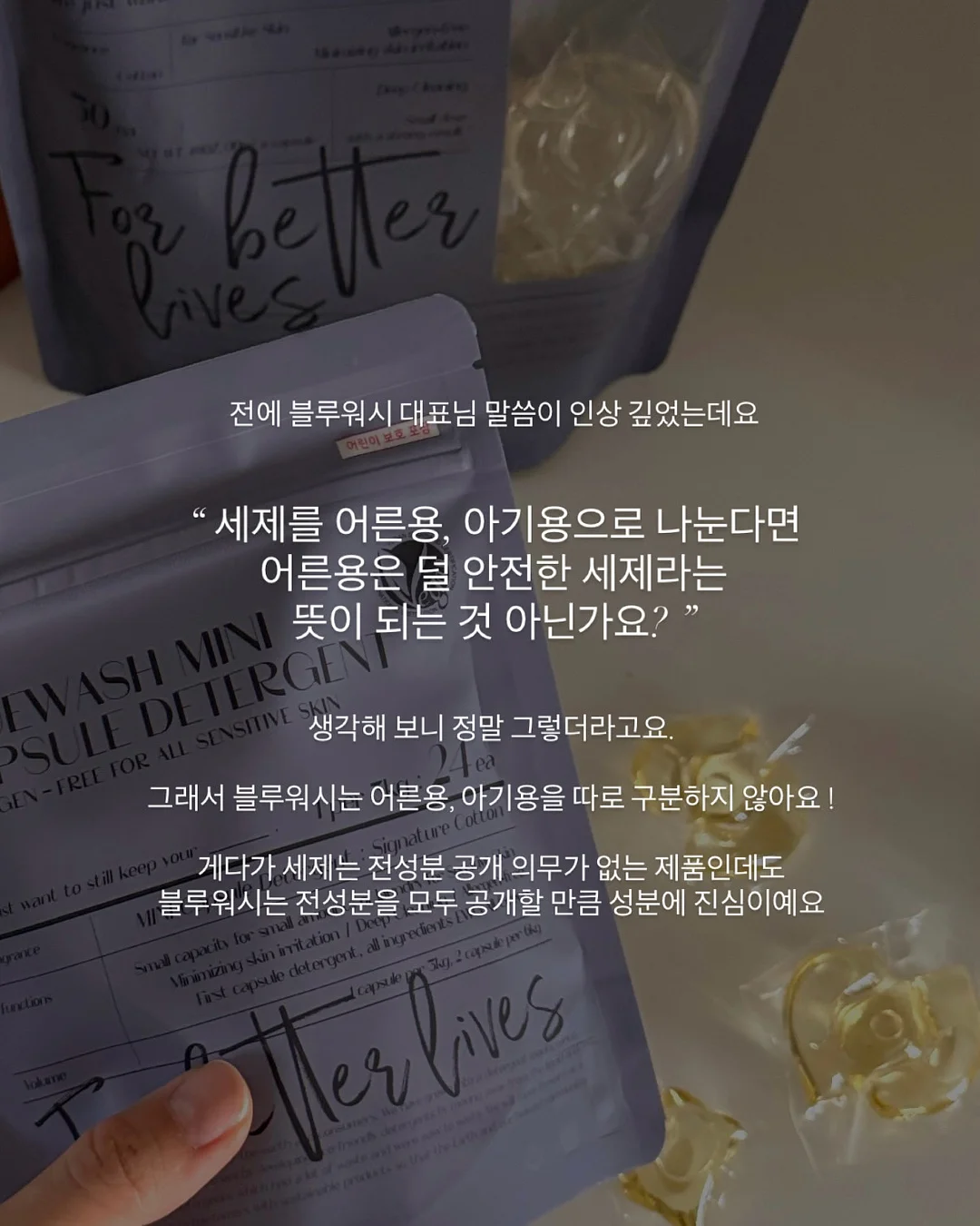 휘유 섀도우눈썹 11