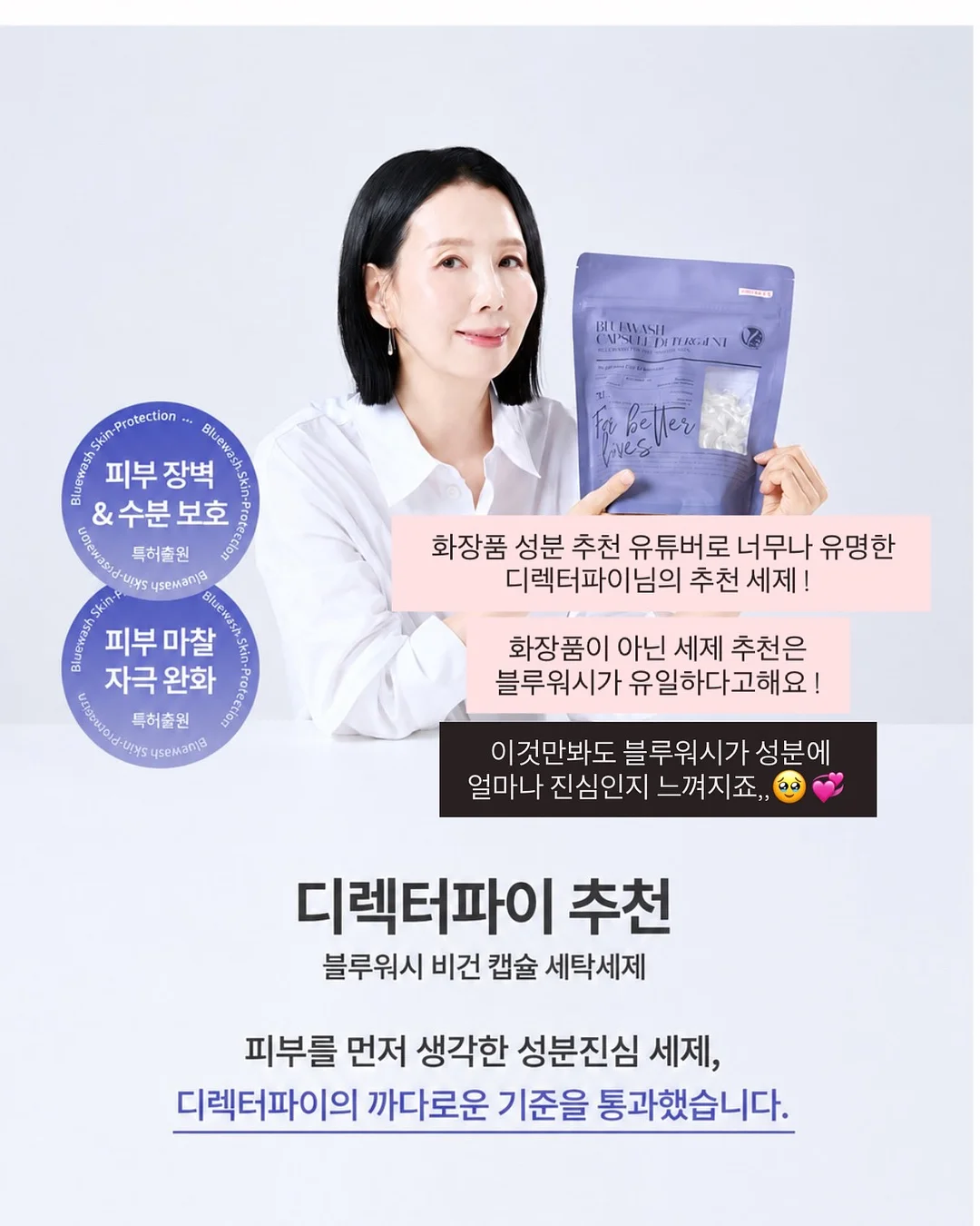 휘유 섀도우눈썹 12