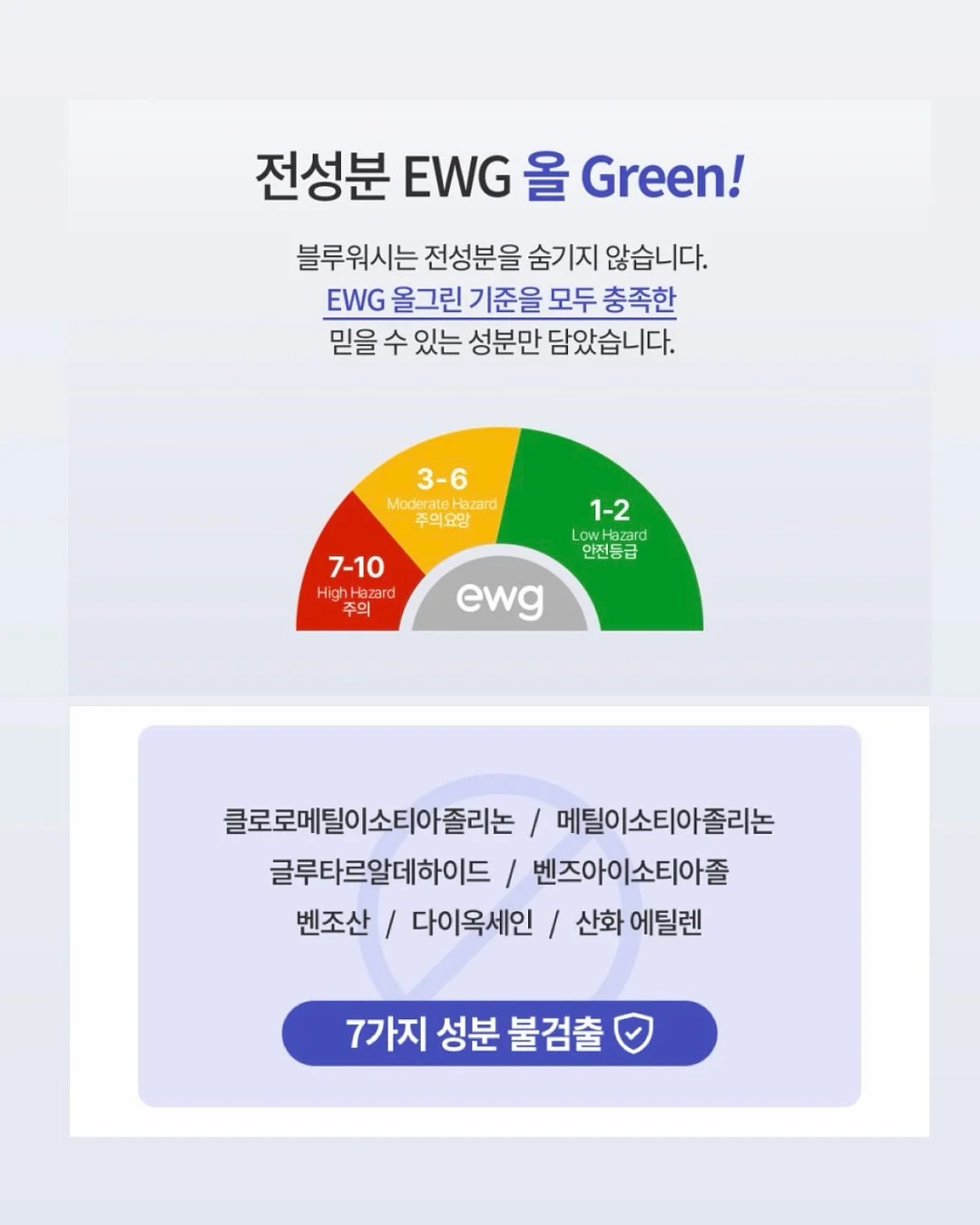 휘유 섀도우눈썹 14