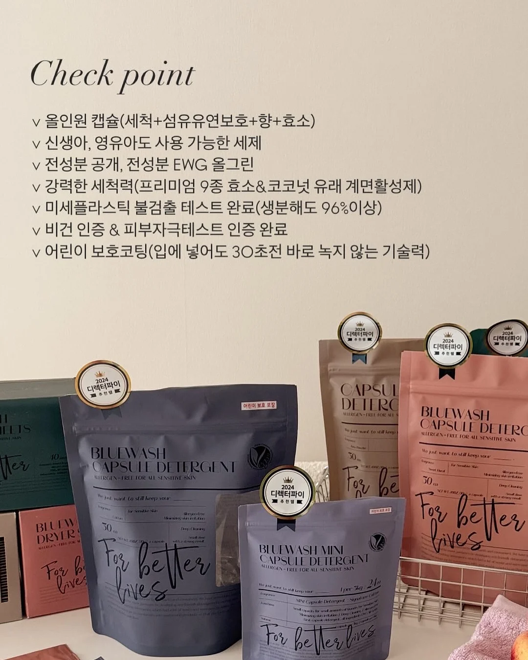 휘유 섀도우눈썹 15