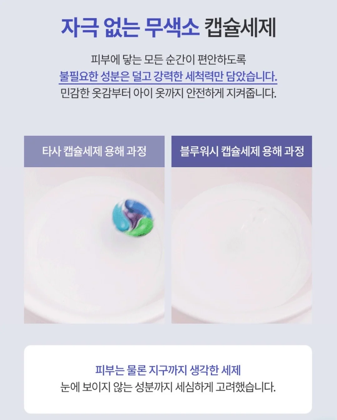 휘유 섀도우눈썹 17