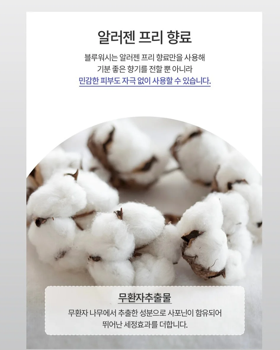 휘유 섀도우눈썹 19