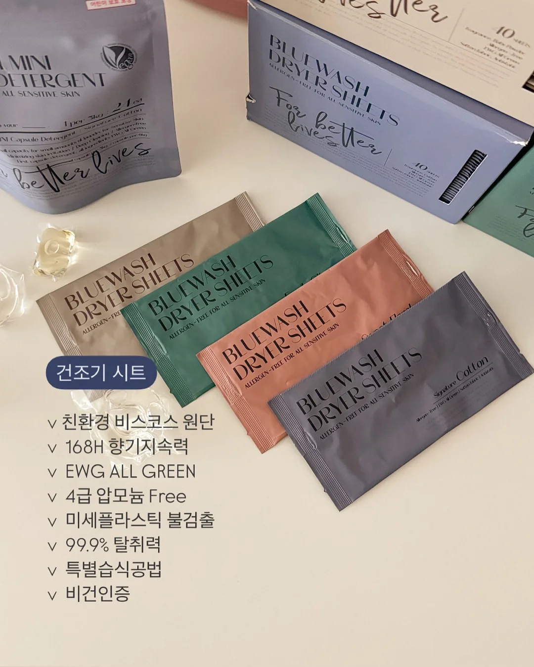 휘유 섀도우눈썹 20