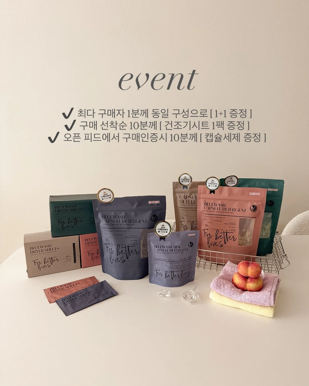 휘유 섀도우눈썹 2